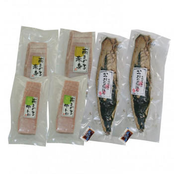 石原水産 南まぐろとかつお尽くし お刺身セット (赤まぐろ赤身・赤まぐろ中トロ・鰹のたたき)×各2個セット 10227 送料無料 クーポン 配布中 メーカー直送 代引き・期日指定・ギフト包装・注文後のキャンセル・返品不可 欠品の場合、納品遅れやキャンセルが発生します|NO-MU-BA-RA