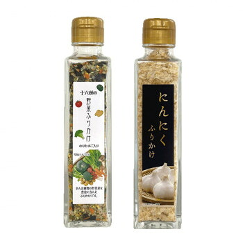 みなり (角瓶)十六種の野菜ふりかけ60g・にんにくふりかけ40g 各15個セット 送料無料 クーポン 配布中 メーカー直送 代引き・期日指定・ギフト包装・注文後のキャンセル・返品不可 欠品の場合、納品遅れやキャンセルが発生します|NO-MU-BA-RA
