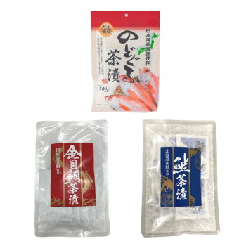 みなり 金目鯛茶漬(5.3g&times;5)・鮭茶漬(4.0g&times;8)・のどぐろ茶漬(5.0g&times;5)　各10個セット 送料無料 クーポン 配布中 メーカー直送 代引き・期日指定・ギフト包装・注文後のキャンセル・返品不可 欠品の場合、納品遅れやキャンセルが発生します｜NO-MU-BA-RA 12,785円