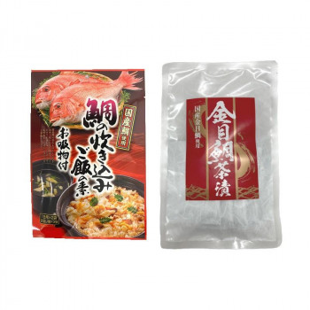 みなり 鯛の炊き込みご飯の素(1合用×2)お吸い物(3)付・金目鯛茶漬(5.3g×5) 各15個セット 送料無料 クーポン 配布中 メーカー直送 代引き・期日指定・ギフト包装・注文後のキャンセル・返品不可 欠品の場合、納品遅れやキャンセルが発生します|NO-MU-BA-RA