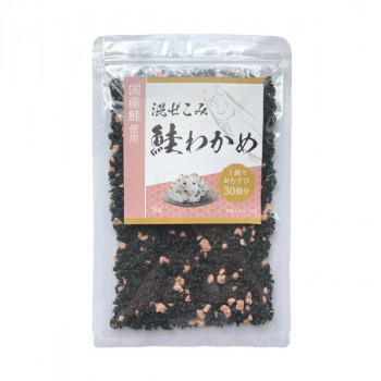 みなり 混ぜこみ鮭わかめ 50g 30個 送料無料 クーポン 配布中 メーカー直送 代引き・期日指定・ギフト包装・注文後のキャンセル・返品不可 欠品の場合、納品遅れやキャンセルが発生します|NO-MU-BA-RA