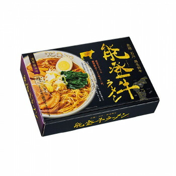 能登牛ラーメン RM-112 &times;15個セット 送料無料 クーポン 配布中 メーカー直送 代引き・期日指定・ギフト包装・注文後のキャンセル・返品不可 欠品の場合、納品遅れやキャンセルが発生します｜NO-MU-BA-RA