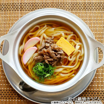 箱入 松山鍋焼きうどん SB-115 &times;32個セット 送料無料 クーポン 配布中 メーカー直送 代引き・期日指定・ギフト包装・注文後のキャンセル・返品不可 欠品の場合、納品遅れやキャンセルが発生します｜NO-MU-BA-RA