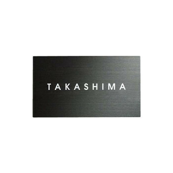 NO-MU-BA-RA 玄関・門用エクステリア-表札