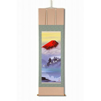10%OFF 鈴村秀山　掛軸(尺五)　「赤富士飛翔」　1253740 送料無料 メーカー直送 代引き・期日指定・ギフト包装・注文後のキャンセル・返品不可 納品遅れやキャンセルが発生