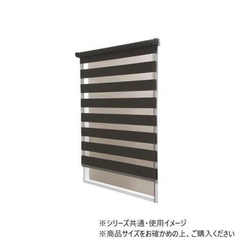 10%OFF 調光ロールスクリーン　ゼブライト　横180×縦190cm　ブラウン 送料無料 メーカー直送 代引き・期日指定・ギフト包装・注文後のキャンセル・返品不可 納品遅れやキャンセルが発生