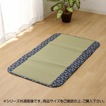 純国産 フリーマット 『ことり』 ネイビー 約70×180cm 7538259 送料無料 クーポン 配布中 メーカー直送 代引き・期日指定・ギフト包装・注文後のキャンセル・返品不可 欠品の場合、納品遅れやキャンセルが発生します