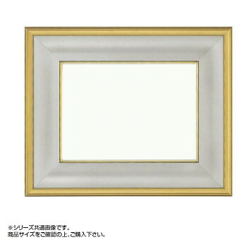 10%OFF 大額 3407 油額 SM 金泥 送料無料 メーカー直送 代引き・期日指定・ギフト包装・注文後のキャンセル・返品不可 納品遅れやキャンセルが発生