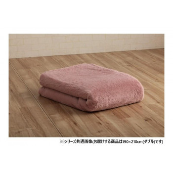 La Pierce ラピアス 掛け布団カバー ダブル 190×210cm DPK 1597359 送料無料 クーポン 配布中 メーカー直送 代引き・期日指定・ギフト包装・注文後のキャンセル・返品不可 欠品の場合、納品遅れやキャンセルが発生します