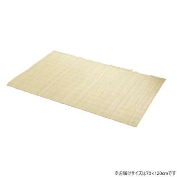 インドネシア産 籐むしろマット 『ジャワ』 70×120cm 5201970 送料無料 クーポン 配布中 メーカー直送 代引き・期日指定・ギフト包装・注文後のキャンセル・返品不可 欠品の場合、納品遅れやキャンセルが発生します|NO-MU-BA-RA