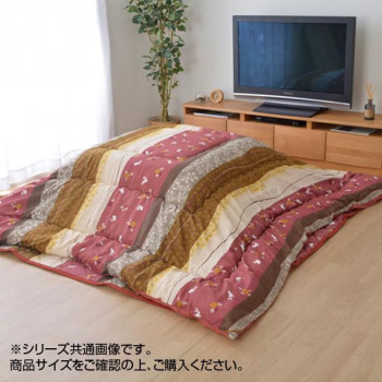 和柄 こたつ布団 掛け敷きセット 『こよみ』 ローズ 約205×315cm 5965160 送料無料 クーポン 配布中 メーカー直送 代引き・期日指定・ギフト包装・注文後のキャンセル・返品不可 欠品の場合、納品遅れやキャンセルが発生します|NO-MU-BA-RA
