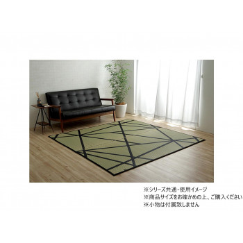 ラグ い草 モダン 日本製 ウレタン 抗菌防臭 約191&times;191cm ナチュラル 1051480183604 送料無料 クーポン 配布中 メーカー直送 代引き・期日指定・ギフト包装・注文後のキャンセル・返品不可 欠品の場合、納品遅れやキャンセルが発生します｜NO-MU-BA-RA