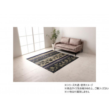 ラグ マット 日本製 い草 滑り止め加工 正方形 約191&times;191cm パープル 1051580233604 送料無料 クーポン 配布中 メーカー直送 代引き・期日指定・ギフト包装・注文後のキャンセル・返品不可 欠品の場合、納品遅れやキャンセルが発生します｜NO-MU-BA-RA