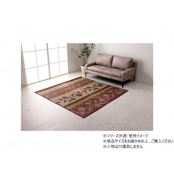 ラグ マット 日本製 い草 滑り止め加工 正方形 約191&times;191cm ワイン 1051580283604 送料無料 クーポン 配布中 メーカー直送 代引き・期日指定・ギフト包装・注文後のキャンセル・返品不可 欠品の場合、納品遅れやキャンセルが発生します｜NO-MU-BA-RA