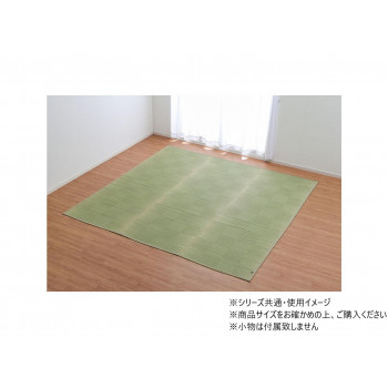 純国産 い草 上敷き カーペット 格子柄 江戸間3畳 約174&times;261cm 1080230010302 送料無料 クーポン 配布中 メーカー直送 代引き・期日指定・ギフト包装・注文後のキャンセル・返品不可 欠品の場合、納品遅れやキャンセルが発生します｜NO-MU-BA-RA