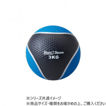 ダンノ(DANNO) メディシンボール3kg　D5272 送料無料 クーポン 配布中 メーカー直送 代引き・期日指定・ギフト包装・注文後のキャンセル・返品不可 欠品の場合、納品遅れやキャンセルが発生します｜NO-MU-BA-RA
