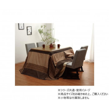 しじら こたつ布団 上掛 ゆかり 235×235cm ベージュ 1170240023450 送料無料 クーポン 配布中 メーカー直送 代引き・期日指定・ギフト包装・注文後のキャンセル・返品不可 欠品の場合、納品遅れやキャンセルが発生します|NO-MU-BA-RA