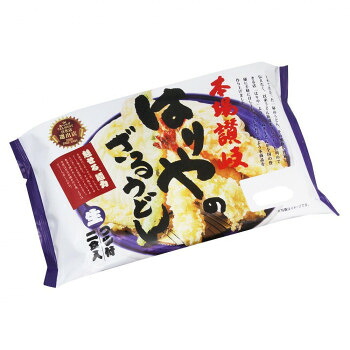 袋入 はりやうどん(2食) KP-9 &times;16個セット 送料無料 クーポン 配布中 メーカー直送 代引き・期日指定・ギフト包装・注文後のキャンセル・返品不可 欠品の場合、納品遅れやキャンセルが発生します｜NO-MU-BA-RA