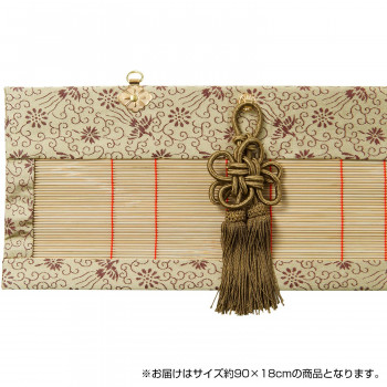 楽天市場】日本製 袈裟・念珠掛4513-0000【送料無料】クーポン 配布中 