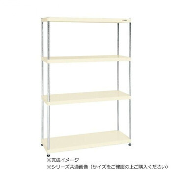 サカエ ニューCSパールラック 4段タイプ 1200×450×1800mm アイボリー CSPRA-3114I 送料無料 クーポン 配布中 メーカー直送 代引き・期日指定・ギフト包装・注文後のキャンセル・返品不可 欠品の場合、納品遅れやキャンセルが発生します|NO-MU-BA-RA