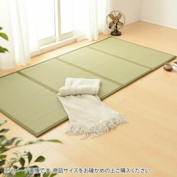 4つ折り畳マットレス 鞍馬 約140×200×1.1cm 159059210 送料無料 クーポン 配布中 メーカー直送 代引き・期日指定・ギフト包装・注文後のキャンセル・返品不可 欠品の場合、納品遅れやキャンセルが発生します