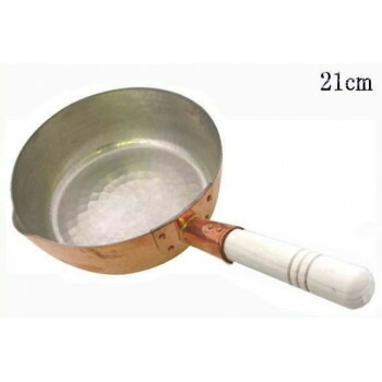 20%OFFクーポン 中村銅器製作所 銅製 行平鍋 21cm 送料無料 メーカー直送 代引き・期日指定・ギフト包装・注文後のキャンセル・返品不可 欠品の場合、納品遅れやキャンセルが発生