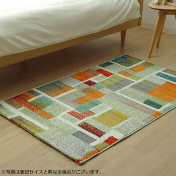 トルコ製 ウィルトン織カーペット 『エデン RUG』 約80×140cm 2334409 送料無料 クーポン 配布中 メーカー直送 代引き・期日指定・ギフト包装・注文後のキャンセル・返品不可 欠品の場合、納品遅れやキャンセルが発生します