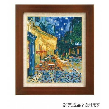 ししゅうキット　7214(ベージュ)　アートギャラリー　「夜のカフェテラス」ゴッホ作 送料無料 クーポン 配布中 メーカー直送 代引き・期日指定・ギフト包装・注文後のキャンセル・返品不可 欠品の場合、納品遅れやキャンセルが発生します