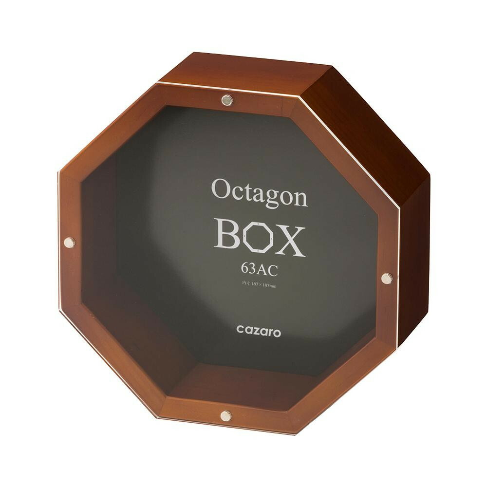 Cazaro オクタゴンBOX 63 AC 大 ブラウン 36B004B0204 送料無料 クーポン 配布中 メーカー直送 代引き・期日指定・ギフト包装・注文後のキャンセル・返品不可 欠品の場合、納品遅れやキャンセルが発生します 5,379円