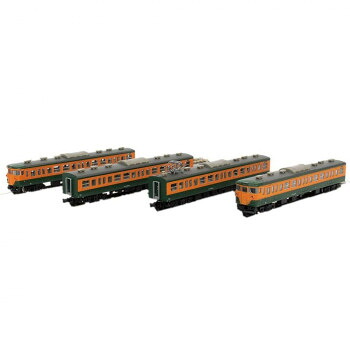 10%OFF 国鉄 113系 2000番代 湘南色 4両基本セット T001-1 送料無料 メーカー直送 代引き・期日指定・ギフト包装・注文後のキャンセル・返品不可 納品遅れやキャンセルが発生