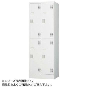 10%OFF 豊國工業 スタンダードロッカー4人用2段(内筒交換錠) TLK-N4S CN-85色(ホワイトグレー) 送料無料 メーカー直送 代引き・期日指定・ギフト包装・注文後のキャンセル・返品不可 納品遅れやキャンセルが発生