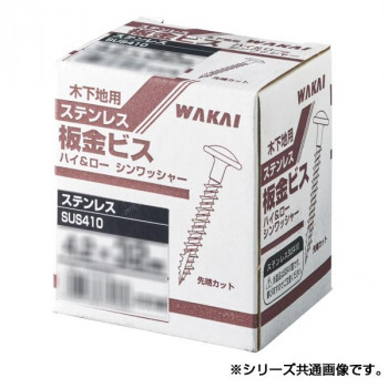 楽天市場】10%OFF 造作ねじ 汎用 ステンレス 石こうボードビス 38(32) 700本入 717038S 送料無料 クーポン メーカー直送  代引き・期日指定・ギフト包装・注文後のキャンセル・返品不可 欠品の場合、納品遅れやキャンセルが発生 : NO-MU-BA-RA