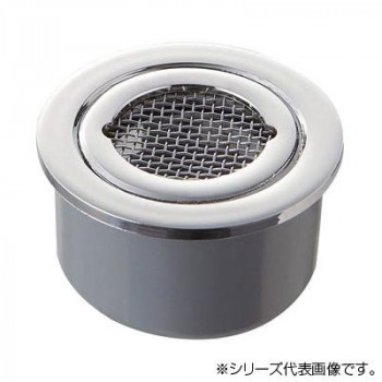 三栄 SANEI 兼用防虫目皿 H44-125 送料無料 クーポン 配布中 メーカー直送 代引き・期日指定・ギフト包装・注文後のキャンセル・返品不可 欠品の場合、納品遅れやキャンセルが発生します