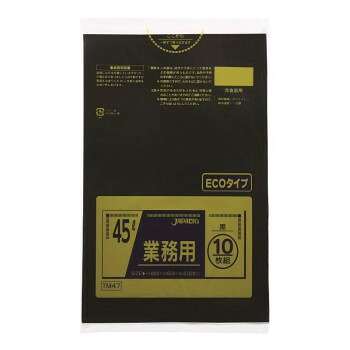 ジャパックス スタンダードポリ袋45L 黒 10枚×60冊 TM47 送料無料 クーポン 配布中 メーカー直送 代引き・期日指定・ギフト包装・注文後のキャンセル・返品不可 欠品の場合、納品遅れやキャンセルが発生します|NO-MU-BA-RA
