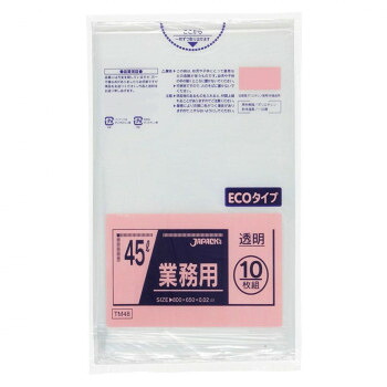 ジャパックス スタンダードポリ袋45L 透明 10枚×60冊 TM48 送料無料 クーポン 配布中 メーカー直送 代引き・期日指定・ギフト包装・注文後のキャンセル・返品不可 欠品の場合、納品遅れやキャンセルが発生します|NO-MU-BA-RA