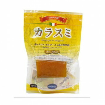 ボッタルガ イタリア産カラスミブロック 15g&times;50個 BO5 送料無料 クーポン 配布中 メーカー直送 代引き・期日指定・ギフト包装・注文後のキャンセル・返品不可 欠品の場合、納品遅れやキャンセルが発生します｜NO-MU-BA-RA