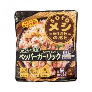 宝食品 お米と炊くだけ soloメシ ペッパーガーリック 280g×40セット 送料無料 クーポン 配布中 メーカー直送 代引き・期日指定・ギフト包装・注文後のキャンセル・返品不可 欠品の場合、納品遅れやキャンセルが発生します|NO-MU-BA-RA
