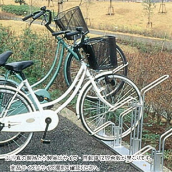 20%OFFクーポン ダイケン 自転車ラック サイクルスタンド 4台用 CS-H4 送料無料 メーカー直送 代引き・期日指定・ギフト包装・注文後のキャンセル・返品不可 欠品の場合、納品遅れやキャンセルが発生