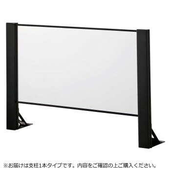豊國工業 飛沫ガードアクリルパネル 片面用増連 H600×W900mm HG-CAK0906-B ブラック 送料無料 クーポン 配布中 メーカー直送 代引き・期日指定・ギフト包装・注文後のキャンセル・返品不可 欠品の場合、納品遅れやキャンセルが発生します