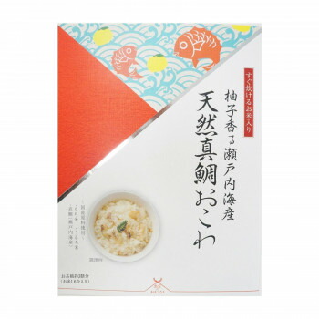 11202368 アルファー食品 出雲のおもてなし 天然真鯛おこわ 8箱セット 送料無料 クーポン 配布中 メーカー直送 代引き・期日指定・ギフト包装・注文後のキャンセル・返品不可 欠品の場合、納品遅れやキャンセルが発生します|NO-MU-BA-RA