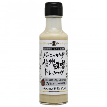 楽天市場】10%OFF 丸正醸造 美味だれ 200ml×9瓶 送料無料