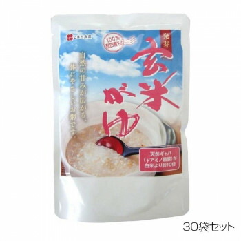 10%OFF こまち食品 発芽玄米がゆ レトルト ×30袋セット 送料無料 メーカー直送 代引き・期日指定・ギフト包装・注文後のキャンセル・返品不可 納品遅れやキャンセルが発生