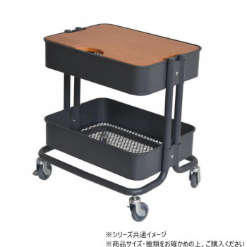 B.Bファニシング ROSSINI メッシュバスケットワゴン 2段 シンプル グレー ROW-F2SGY 送料無料 クーポン 配布中 メーカー直送 代引き・期日指定・ギフト包装・注文後のキャンセル・返品不可 欠品の場合、納品遅れやキャンセルが発生します|NO-MU-BA-RA