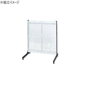 サカエ ラックシステム パンチングパネルタイプ 892&times;550&times;1055mm パールホワイト PLS-2PDW 送料無料 クーポン 配布中 メーカー直送 代引き・期日指定・ギフト包装・注文後のキャンセル・返品不可 欠品の場合、納品遅れやキャンセルが発生します｜NO-MU-BA-RA
