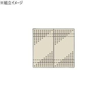 サカエ パンチングウォールシステム スチール製 858×897mm PO-452LN 送料無料 クーポン 配布中 メーカー直送 代引き・期日指定・ギフト包装・注文後のキャンセル・返品不可 欠品の場合、納品遅れやキャンセルが発生します|NO-MU-BA-RA