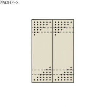 サカエ パンチングウォールシステム スチール製 546×897mm PO-302LN 送料無料 クーポン 配布中 メーカー直送 代引き・期日指定・ギフト包装・注文後のキャンセル・返品不可 欠品の場合、納品遅れやキャンセルが発生します|NO-MU-BA-RA