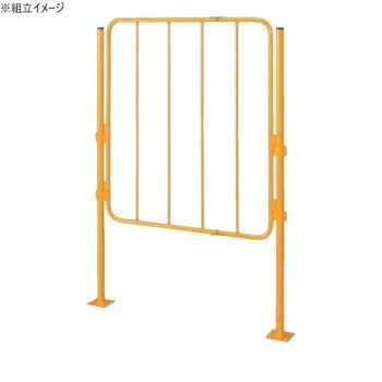 サカエ セイフティフェンス 単体 907&times;1338mm NSF-901MTM 送料無料 クーポン 配布中 メーカー直送 代引き・期日指定・ギフト包装・注文後のキャンセル・返品不可 欠品の場合、納品遅れやキャンセルが発生します｜NO-MU-BA-RA