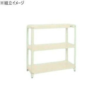 サカエ スーパーラック 3段タイプ 1220×450×1200mm アイボリー SPR-1113I 送料無料 クーポン 配布中 メーカー直送 代引き・期日指定・ギフト包装・注文後のキャンセル・返品不可 欠品の場合、納品遅れやキャンセルが発生します|NO-MU-BA-RA