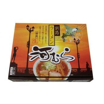 銘店シリーズ　箱入釧路ラーメン河むら(4人前)&times;10箱セット 送料無料 クーポン 配布中 メーカー直送 代引き・期日指定・ギフト包装・注文後のキャンセル・返品不可 欠品の場合、納品遅れやキャンセルが発生します｜NO-MU-BA-RA