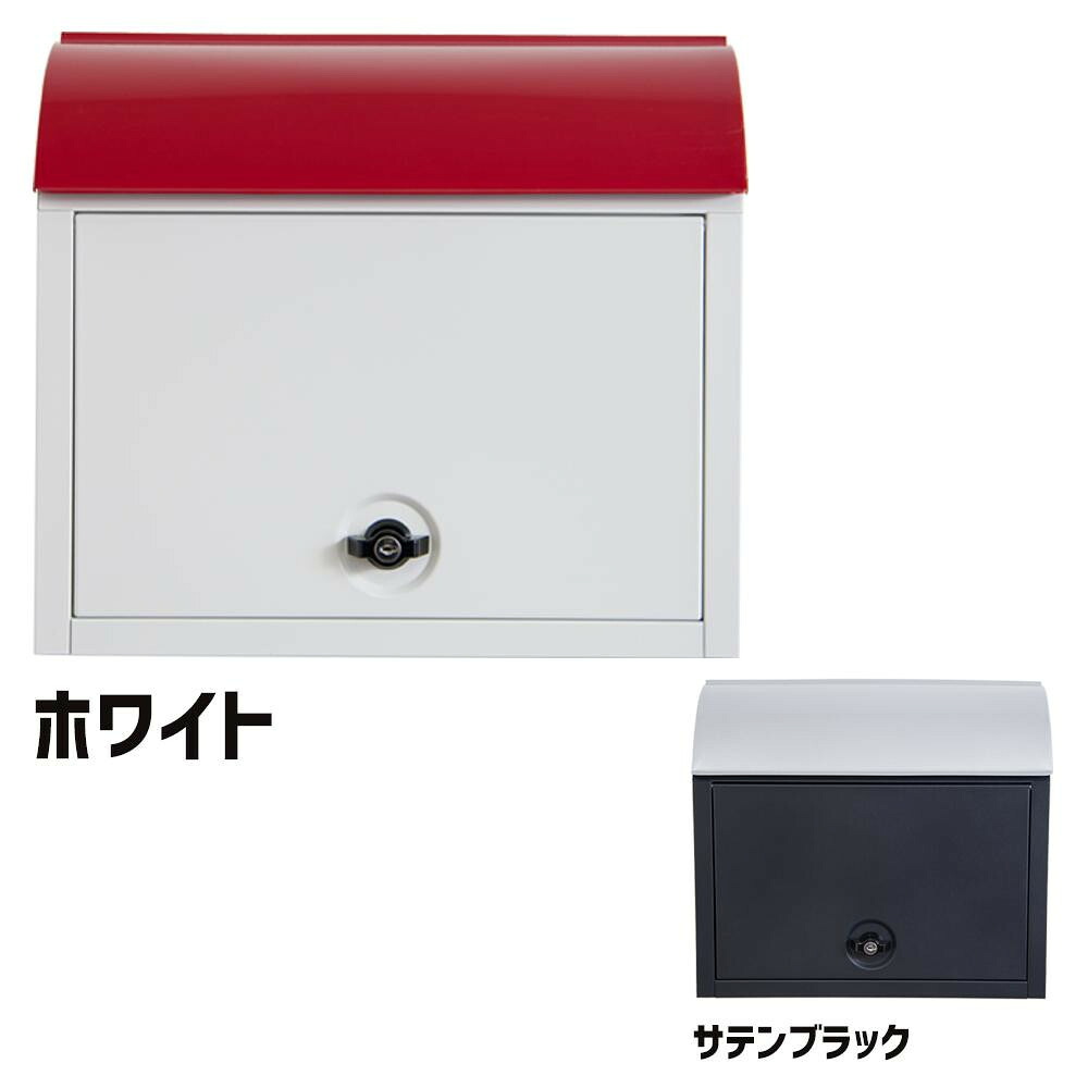 10%OFF KGY　ポスト　ポスッち　MY-3　BK・サテンブラック 送料無料 メーカー直送 代引き・期日指定・ギフト包装・注文後のキャンセル・返品不可 納品遅れやキャンセルが発生
